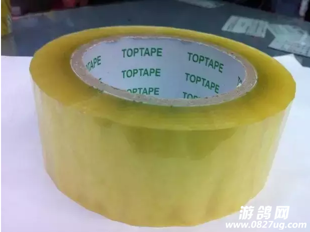 QQͼ20161104142341.png