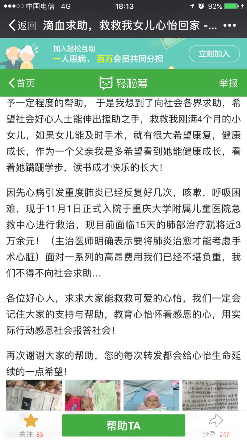 181420yi7dx7dlxy7xyf7z.jpg