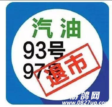 QQͼ20161105103343.png