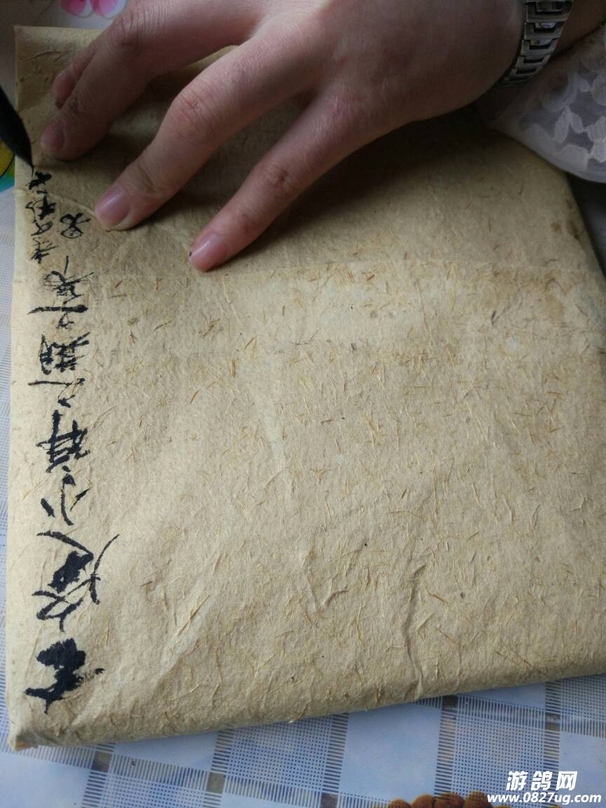 115338dcxnhnyhccfhcfmu.jpg