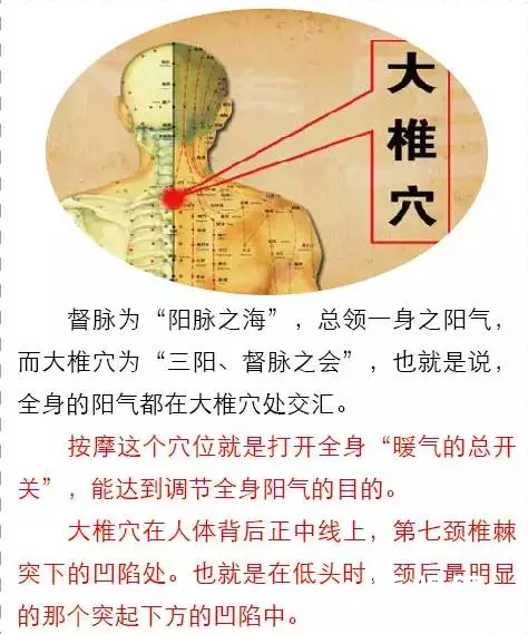 QQͼ20161107101657.png