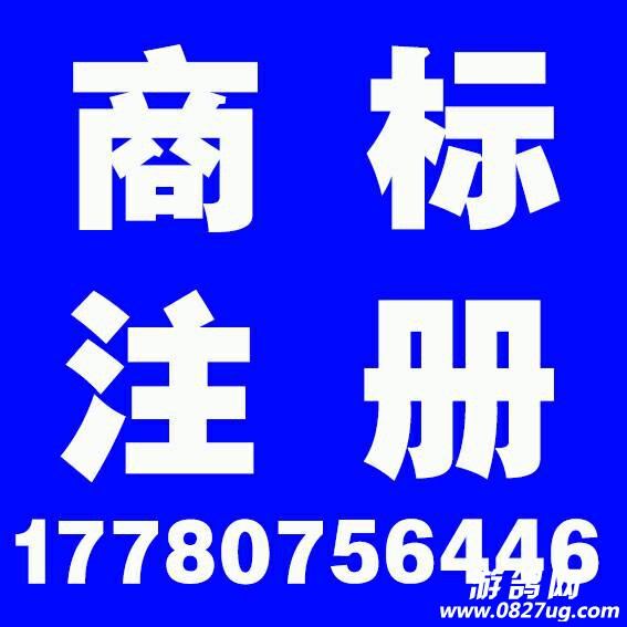 091327wob5ou5ll5ehedno.jpg