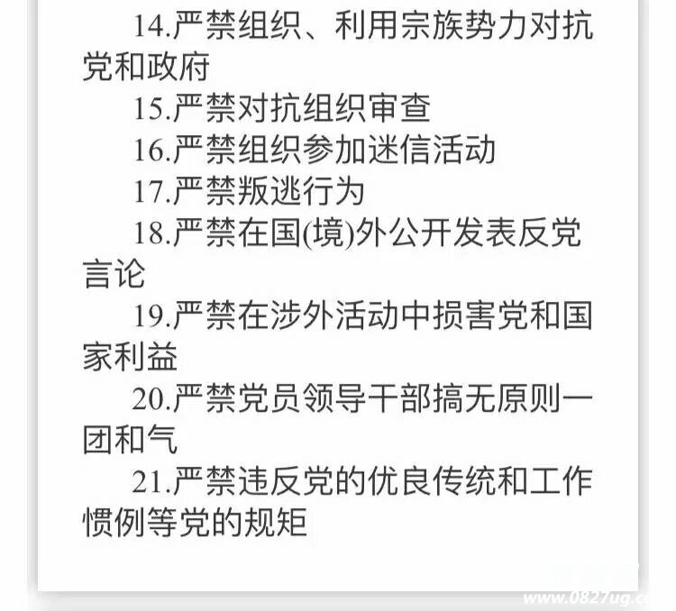 153502j40o540pbc07cmmr.jpg