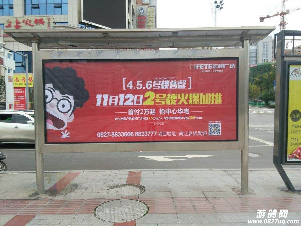 QQͼƬ20161109160437.jpg
