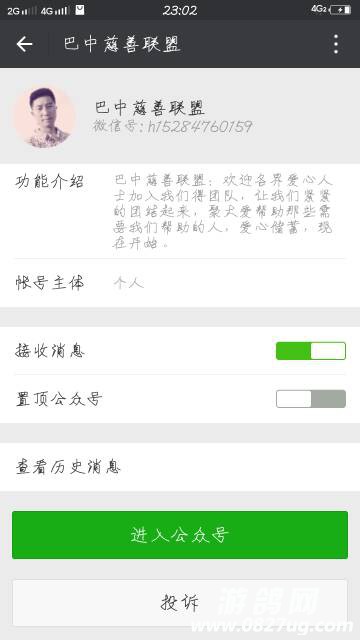 230414pxa2mzfbxmizymt7.jpg