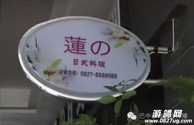 QQͼ20161110110343.png