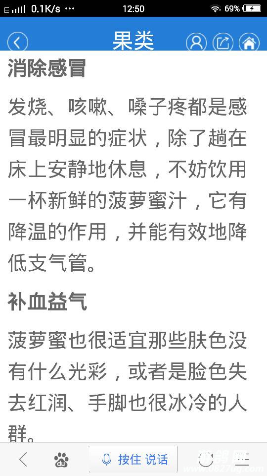 125742rad8hyanzzs6jlhj.png