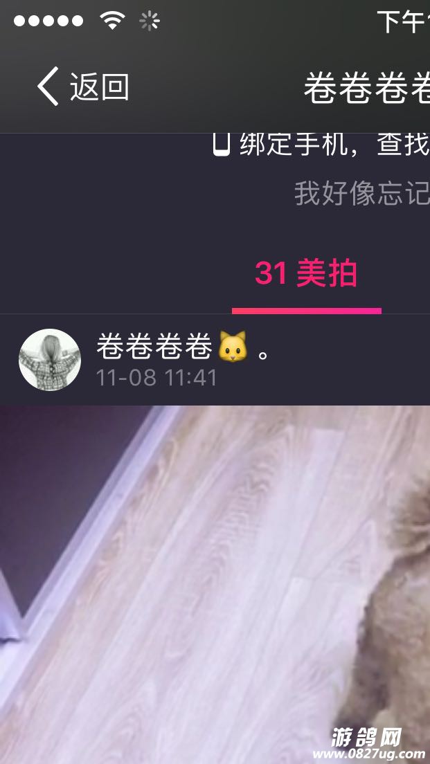 180056p5tsue35tw16lees.PNG