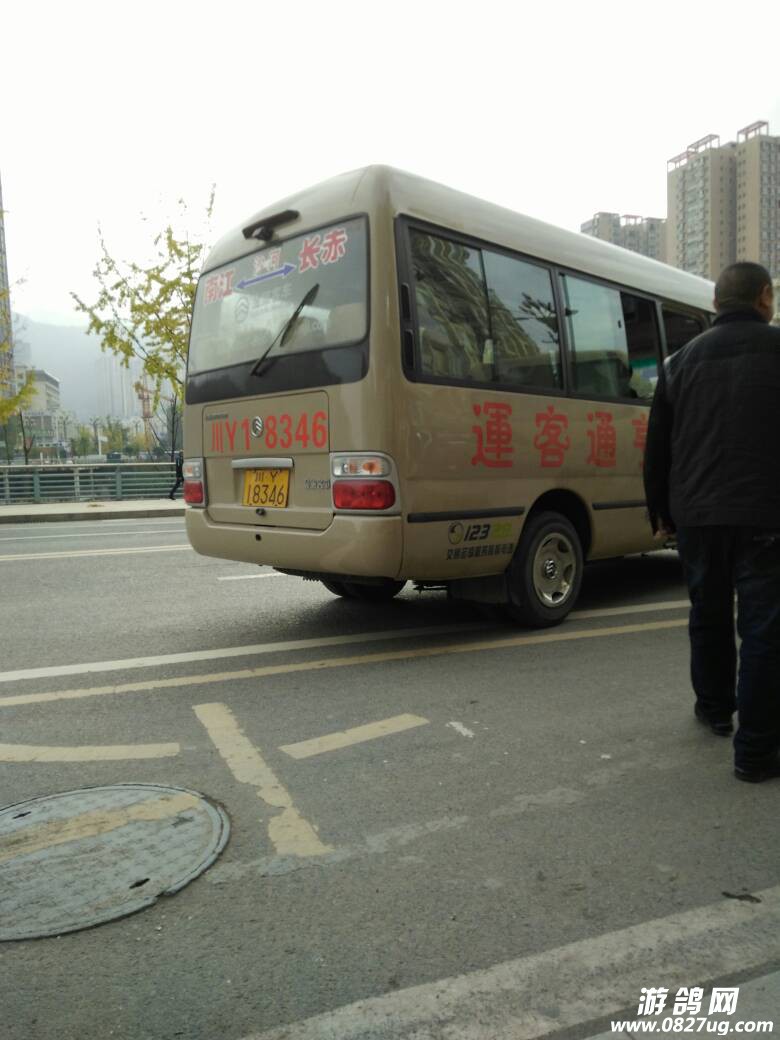 095028xshnknuqb7sajsqu.jpg