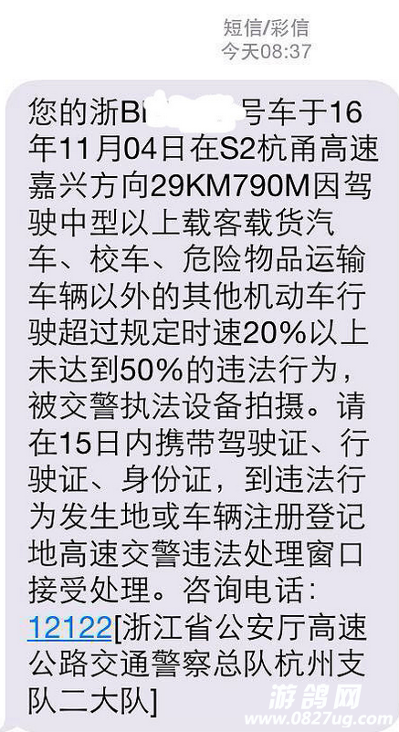 QQͼ20161113102531.png
