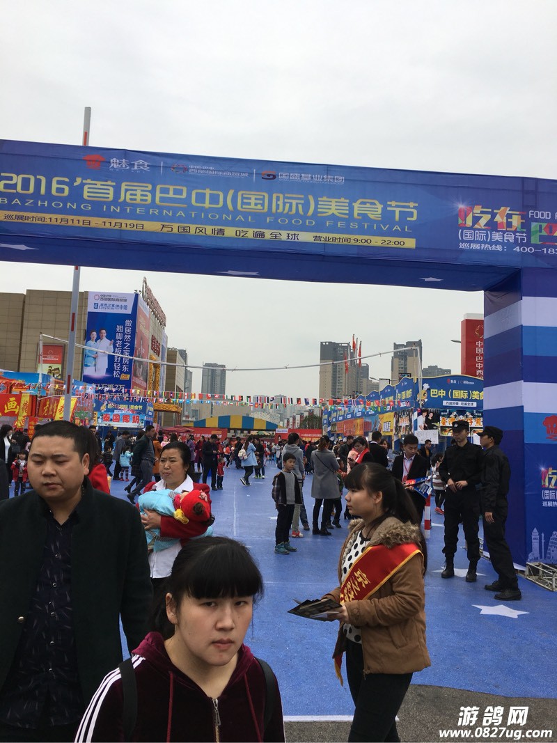 114931appmwpe5kk5qeftu.jpg