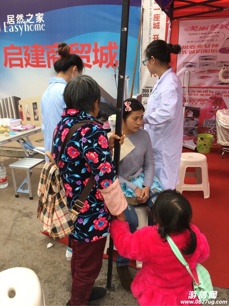 114933jggadgeei0d57aue.jpg