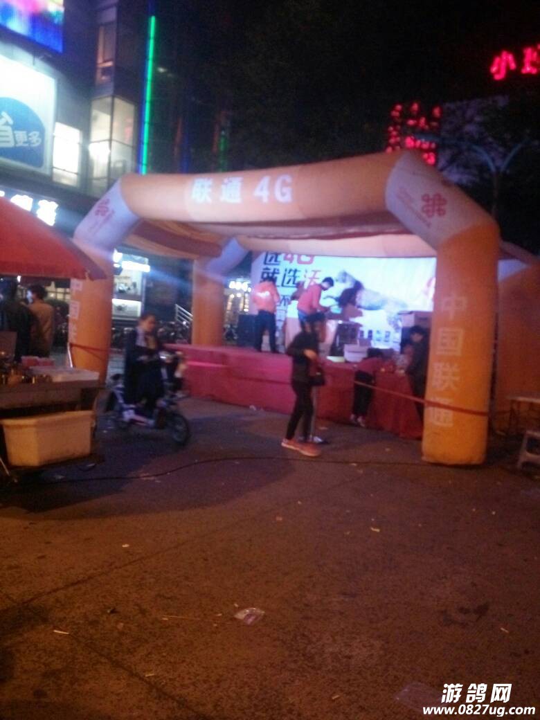 215740nz3bb27akyeldekk.jpg