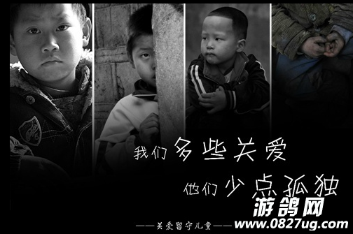 QQ截图20161114142407.png