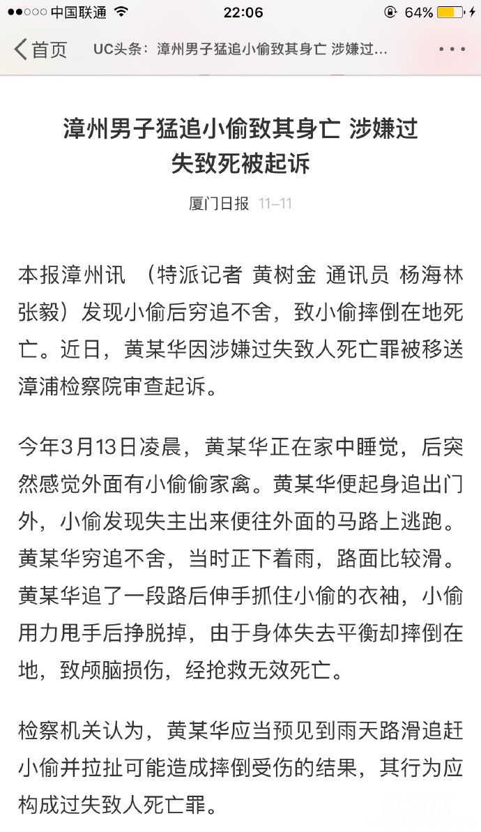 7c90f6d91059cd7_size202_w690_h1227.jpg