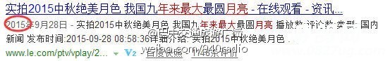 80b148b7gw1f9rwc8tnylj20fd02fdgb.jpg