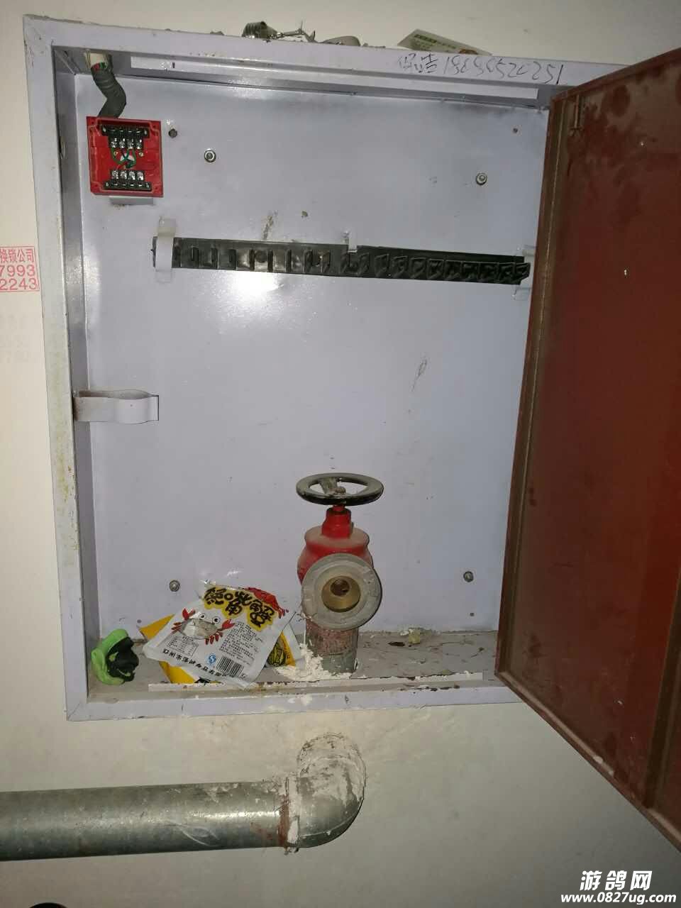 201055l5ba657d1kkgk25q.jpg