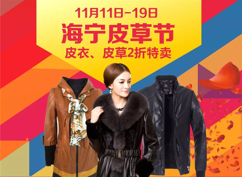 QQͼ20161117114738.png
