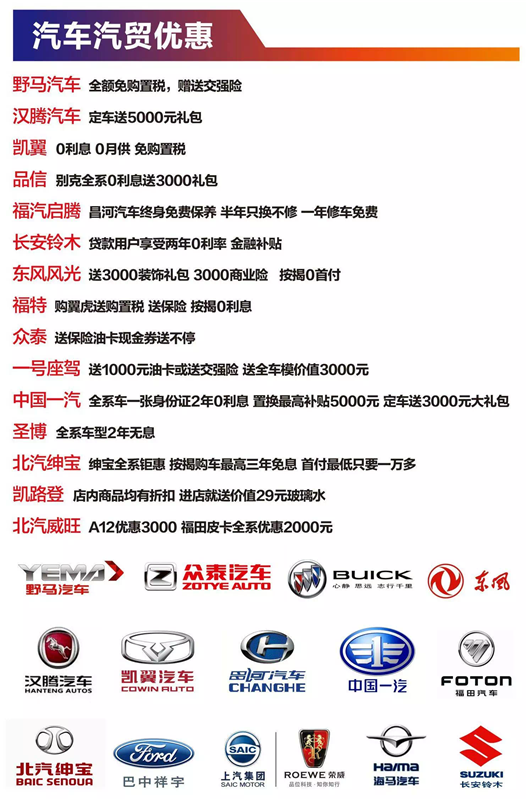 QQͼƬ20161117114359.png