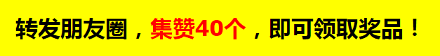 QQͼ20161117115833_.png