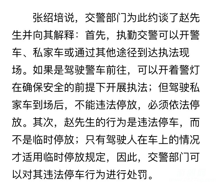 120404b102mtlv2vlsmm32.PNG