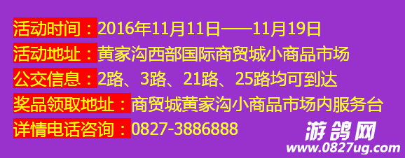 QQͼ20161117121457_.png