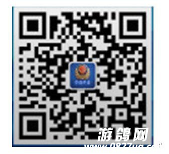 QQͼ20161118095957.jpg
