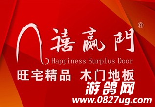 a01ccc4e-0f1d-4ed5-96d1-06c2766777c3.jpg