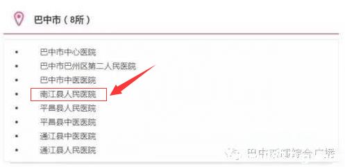 QQ图片20161122110443.png