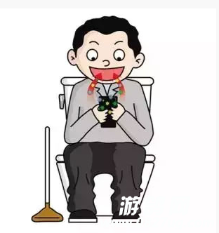 QQͼ20161124144439.png
