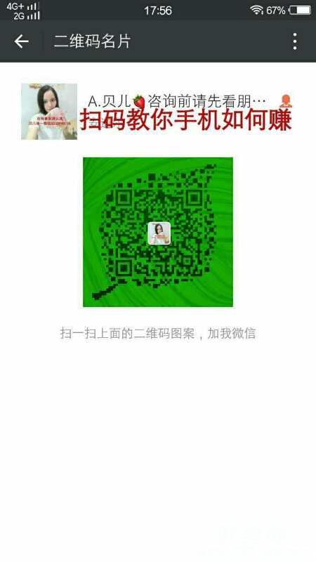 170023v2ff29fe59ney7ue.jpg