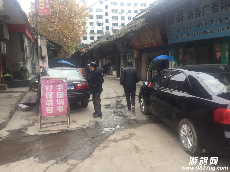 102915phtztye7wppcwh5d.jpg