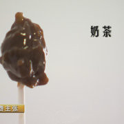 a716fd45jw1fa4eimvnyhj20gw09idgn_.jpg