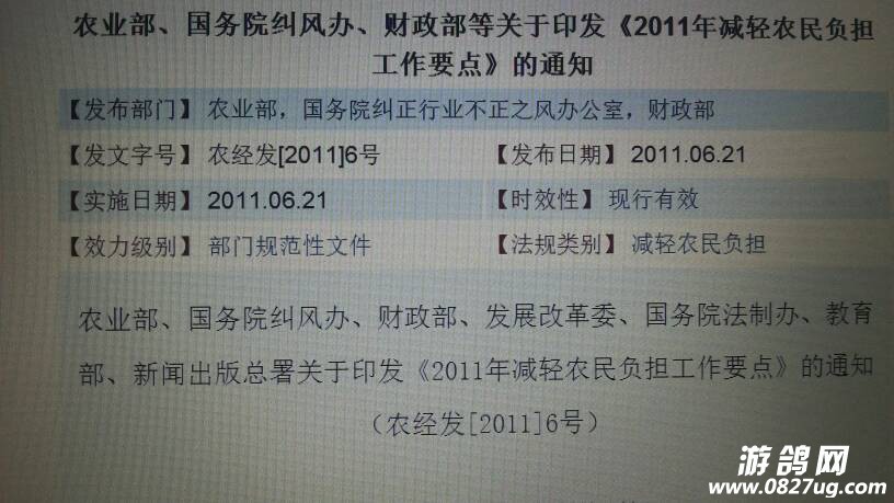 135528tdwzayay1xcwc8bz.jpg