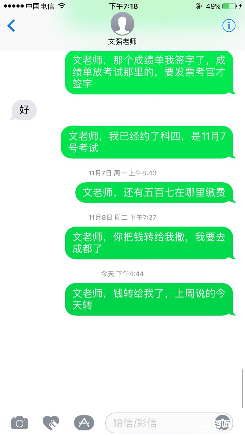 202546s1t6ttye66ooferu.jpg