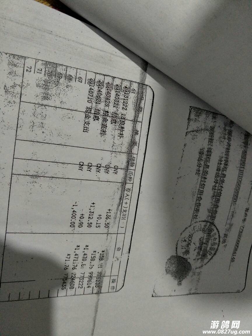 023133ibg0gr0r2y0r66yg.jpg