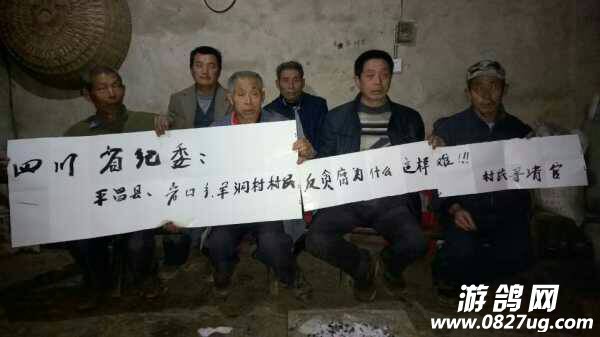 030114fkzmxzj0vgjuz083.jpg