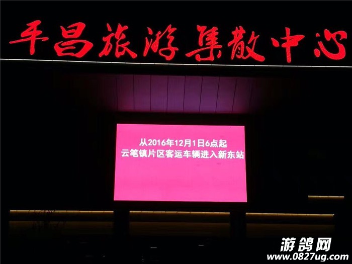 QQ图片20161201094322.jpg