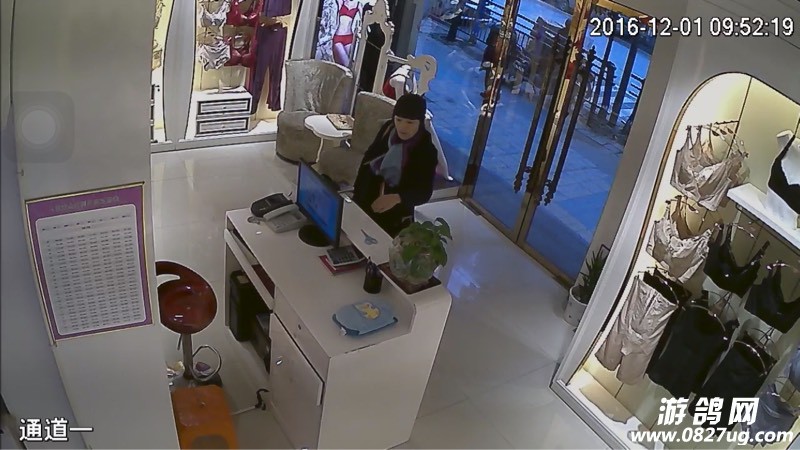 110859dqze03peek30ktjz.jpg