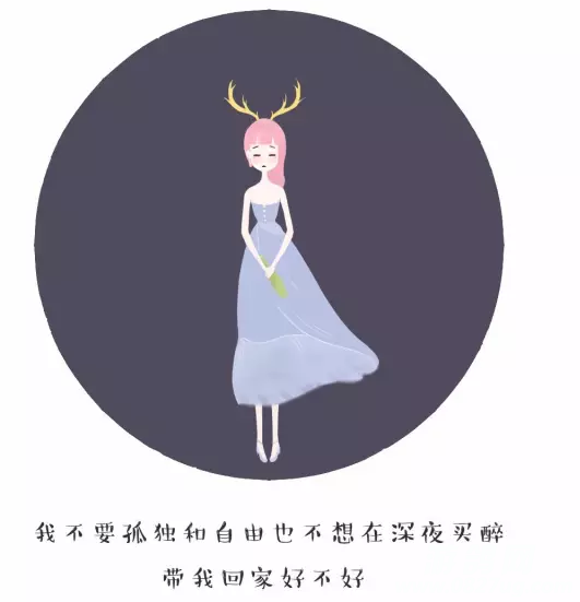 QQͼ20161202111450.png