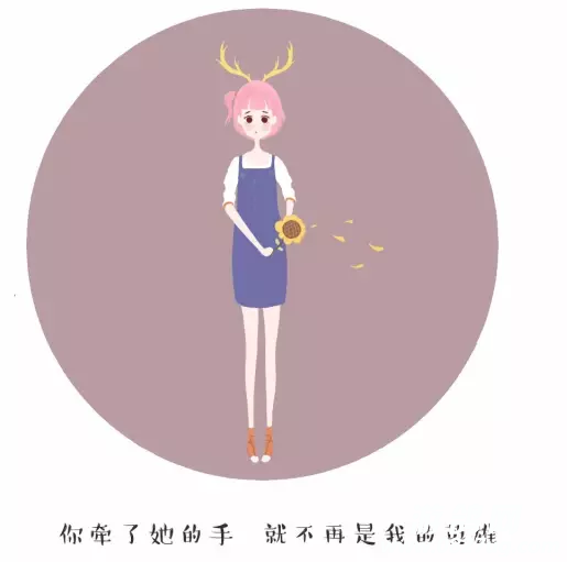 QQͼ20161202111512.png