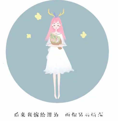 QQͼ20161202111521.png