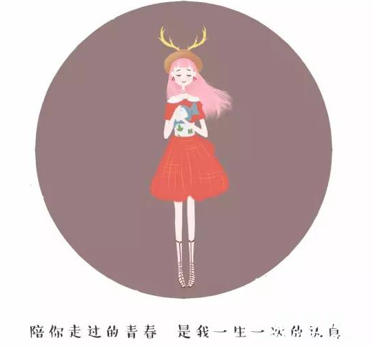 QQͼ20161202111536.png