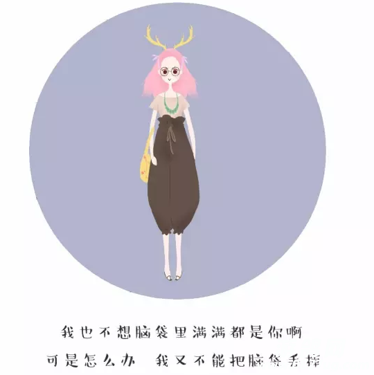 QQͼ20161202111544.png