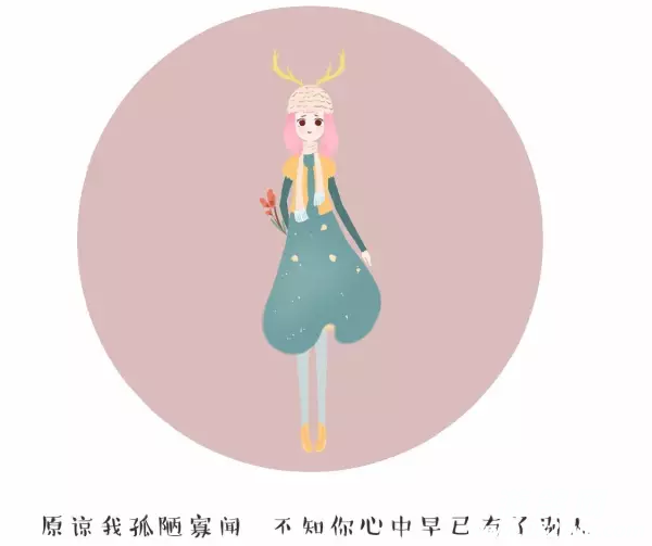 QQͼ20161202111614.png