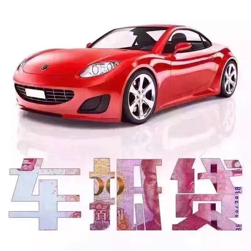 297044183067971258.jpg