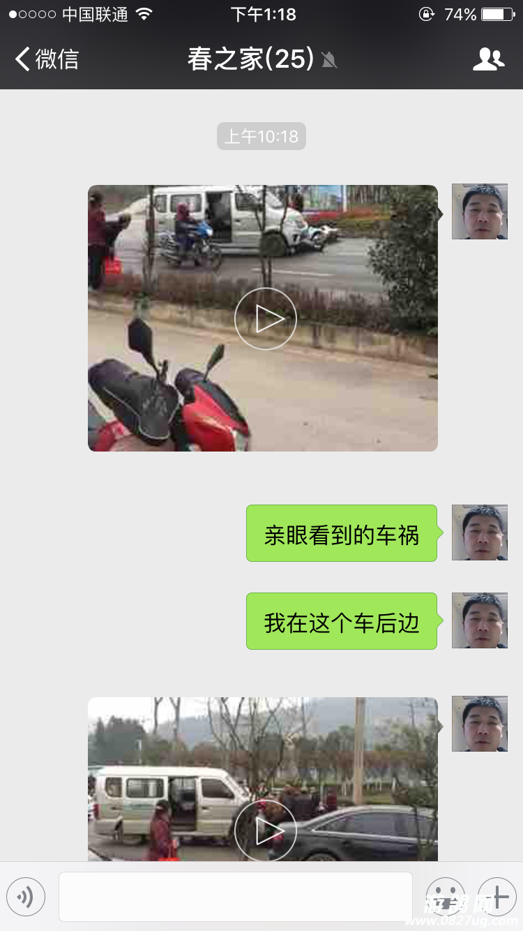132057tbuhoneetnmmp85y.png