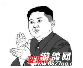QQͼ20161205110814.png