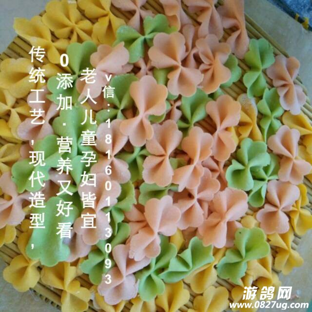 172646j2rorqck3m2y0ccr.jpg