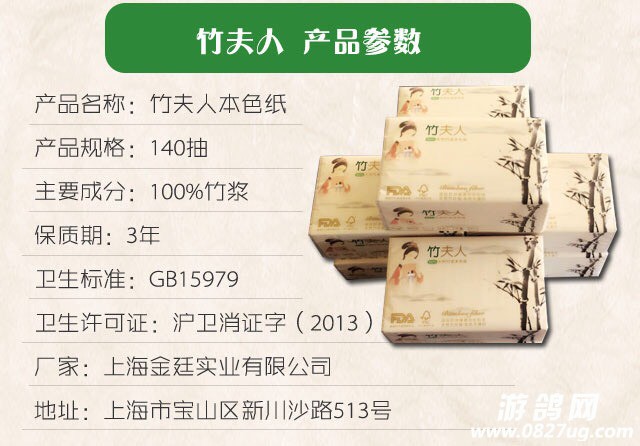 125204av7n4tqd1nhthdts.jpg